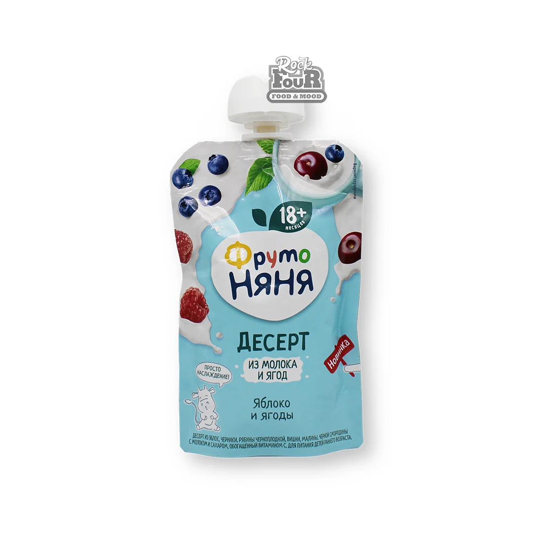 Children's dessert "FrutoNyanya" with milk, apple and berries 90g